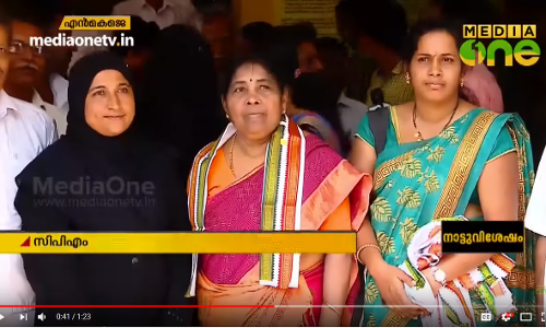 എന്‍മകജെ പഞ്ചായത്തില്‍ സി.പി.ഐ പിന്തുണയോടെ കോണ്‍ഗ്രസ് അംഗം പ്രസിഡന്‍റ്