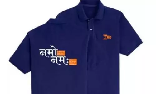 നമോ ആപ്പിലൂടെ മോദി കോഫി കപ്പും ടീ ഷര്ട്ടും വില്പ്പനക്ക് നമോ ആപ്പിലൂടെ മോദി കോഫി കപ്പും ടീ ഷര്ട്ടും വില്പ്പനക്ക്