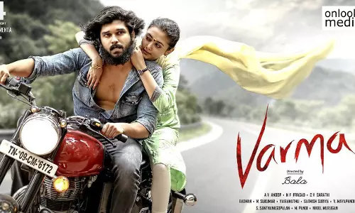 ആവേശമുണര്ത്തി അര്ജുന് റെഡ്ഡിയുടെ തമിഴ് പതിപ്പിന്റെ ട്രൈലര് പുറത്ത്; നായകന് വിക്രമിന്റെ മകന് ദ്രുവ് ആവേശമുണര്ത്തി അര്ജുന് റെഡ്ഡിയുടെ തമിഴ് പതിപ്പിന്റെ ട്രൈലര് പുറത്ത്; നായകന് വിക്രമിന്റെ മകന് ദ്രുവ്