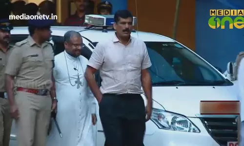 News Theatre | ബലാത്സംഗക്കേസിൽ ബിഷപ്പിനെ ചോദ്യം ചെയ്‌തു | 19-09-18 (Part 1)