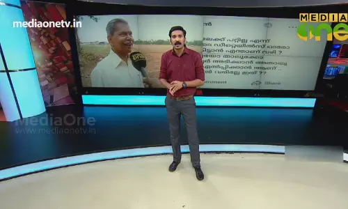 News Theatre | സർക്കാരിന്റെ സാലറി ചലഞ്ച്  | 19-09-18 (Part 2)