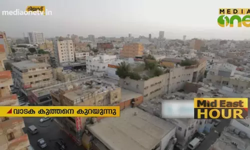 Mid East Hour | 19-09-18  