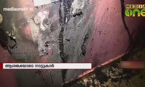 News Theatre | വീടുകളിൽ അസാധാരണമായ തീപിടുത്തം | 22-09-18 (Part 3)