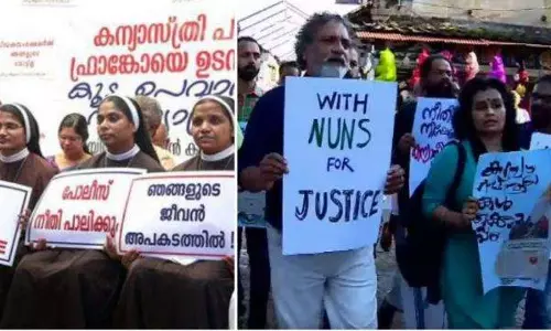 കന്യാസ്ത്രീയെ അനുകൂലിച്ച് പ്രകടനം; നടന്‍ ജോയ് മാത്യു ഉള്‍പ്പെടെയുള്ളവര്‍ക്കെതിരെ പൊലീസ് കേസെടുത്തു