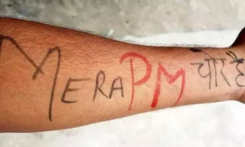 #മേരാ_പി.എം._ചോര്‍_ഹെ; ട്വിറ്ററില്‍ മോദിക്കെതിരെ ഹാഷ് ടാഗ് ക്യാമ്പയിന്‍