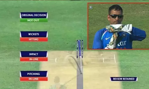 ഇന്ത്യക്ക് ഡിആര്‍എസ് എന്നാല്‍ ധോണി റിവ്യു സിസ്റ്റം