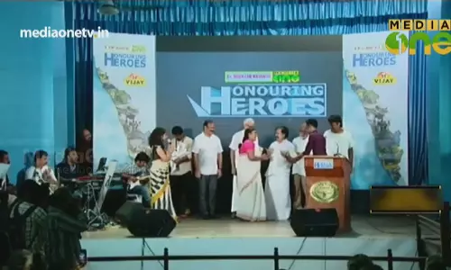 News Theatre | പ്രളയത്തില്‍ രക്ഷാപ്രവര്‍ത്തനം നടത്തിയവർക്ക് മീഡിയാവണ്‍ ആദരം | 24-09-18 (Part 1)