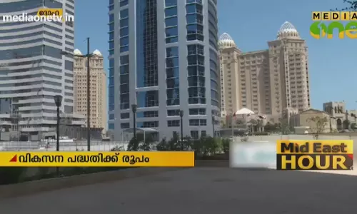 Mid East Hour | 24-09-18  