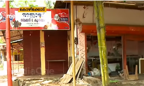 മടപ്പള്ളി കോളേജ് അക്രമം; പ്രതികള്‍ക്കെതിരെ ദുര്‍ബ്ബല വകുപ്പുകളാണ്  ചുമത്തിയതെന്ന് ആരോപണം