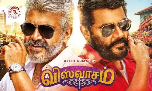 തലയുടെ വിശ്വാസം പൊങ്കലിനെത്തും