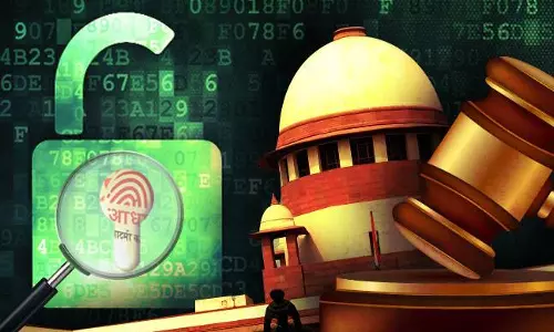 ‘ദേശീയസുരക്ഷയുടെ പേരില്‍ വിവരങ്ങള്‍ പുറത്ത് നല്‍കരുത്’ പൗരനെ നിരീക്ഷിക്കാനുള്ള ഭരണകൂട താല്‍പര്യത്തിന് തിരിച്ചടി