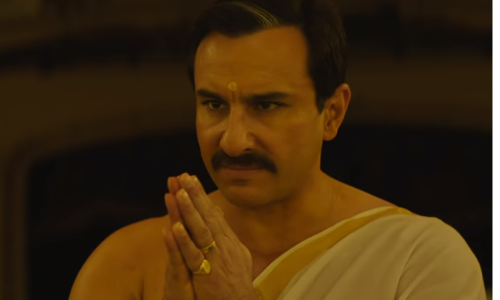 സെയ്ഫ് അലിഖാന്റെ ബസാറിന്റെ ട്രയിലര്‍ കാണാം