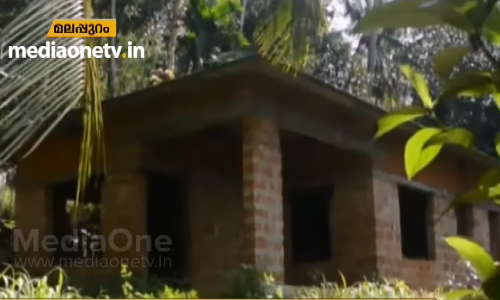 നിര്‍മ്മാണം തുടങ്ങിയിട്ട് 18 വര്‍ഷം; മലപ്പുറത്തെ സര്‍ക്കാര്‍ ആയുര്‍വേദ ആശുപത്രിയുടെ കെട്ടിടം ഇനിയും പൂര്‍ത്തിയായില്ല