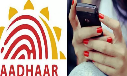 ബാങ്ക് അക്കൌണ്ടിനും സിംകാര്‍ഡിനും ആധാര്‍ വേണ്ട; പാന്‍ കാര്‍ഡുമായി ബന്ധിപ്പിക്കണം