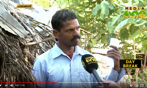 വെള്ളപ്പാറകുന്ന് കോളനിയില്‍ കുട്ടികള്‍ പഠനം ഉപേക്ഷിച്ച് ബാലവേലക്ക് പോകുന്നു