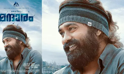 മന്ദാരമെത്താന്‍ വൈകും