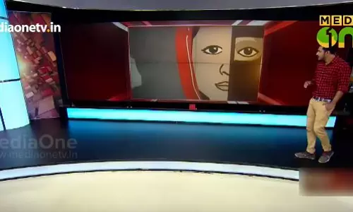 News Theatre |തൃപ്പൂണിത്തുറ യോഗാസെന്റര്‍ ഘര്‍വാപസി | 26-09-18  