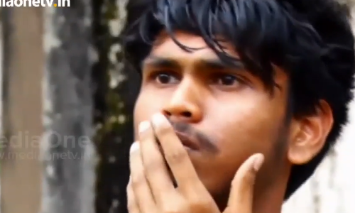 ദളിത് വിദ്യാര്‍ഥി നേതാവിന് നേരെ എം. എസ്.എഫ് പ്രവര്‍ത്തകരുടെ അക്രമം