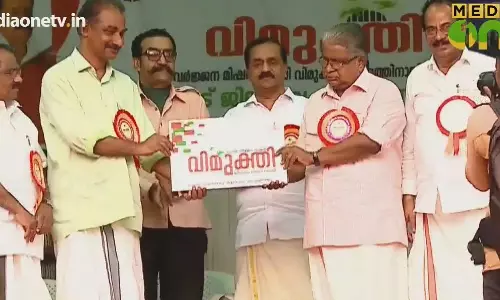 PoliMix | മദ്യ വർജ്ജനത്തിന്റെ കേരള മോഡൽ  |Episode 643 