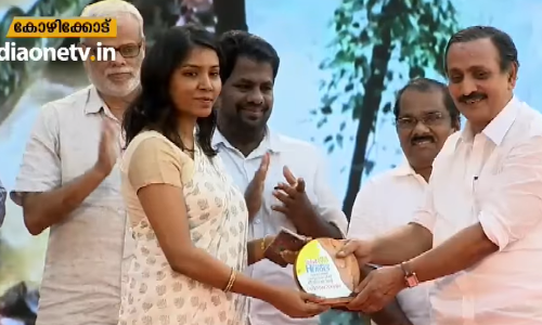 പ്രളയ ദുരിതാശ്വാസത്തില്‍ താങ്ങായവര്‍ക്ക് ആദരവുമായി മീഡിയവണ്‍