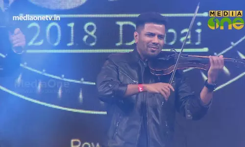 Weekendarabia | ബാലഭാസ്കറിന്റെ വിയോഗത്തിൽ നടുങ്ങിയ പ്രവാസം (Epi285Part4) 