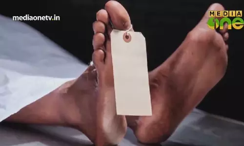 Weekendarabia | മരിച്ചാലും വെറുതെ വിടാത്ത ഭരണ സംവിധാനം (Epi284Part1) 