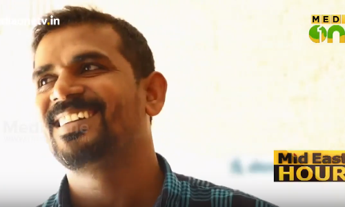 പ്രളയ കാലത്ത് രക്ഷാ പ്രവർത്തനം നടത്തി നാടിന്‍റെ അഭിമാനമായി മാറിയ ജൈസലിന് പ്രവാസികളുടെ സ്നേഹാദരം