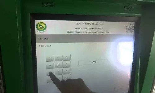 സൗദിയില്‍ ഇനി അബ്ഷിര്‍ പോര്‍ട്ടലിലൂടെ മൂന്ന് പുതിയ സേവനങ്ങള്‍ കൂടി