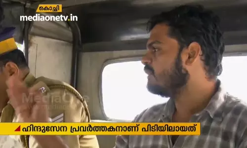 ശബരിമല സ്ത്രീപ്രവേശനം: ആത്മാഹുതി ചെയ്യുമെന്ന് പ്രഖ്യാപിച്ച ഹിന്ദുസേന പ്രവര്‍ത്തകന്‍ പിടിയില്‍