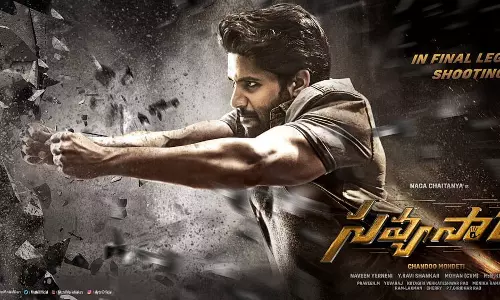 നാഗചൈതന്യയുടെ തെലുങ്ക് ചിത്രം സവ്യാസാചിയുടെ ടീസര്‍ പുറത്ത്