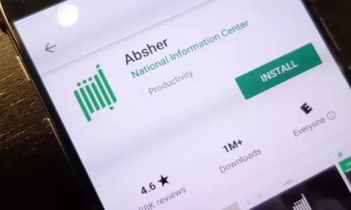 സൗദിയിലെ വ്യക്തിഗത സേവന പോര്‍ട്ടലായ അബ്ഷിറില്‍ ഇനി കൂടുതല്‍ സേവനങ്ങള്‍