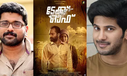 ടേക്ക് ഓഫ് ടീം വീണ്ടുമൊന്നിക്കുന്നു; മഹേഷ് നാരായണന്‍ ചിത്രത്തില്‍ നായകന്‍ ദുല്‍ഖര്‍ സല്‍മാന്‍