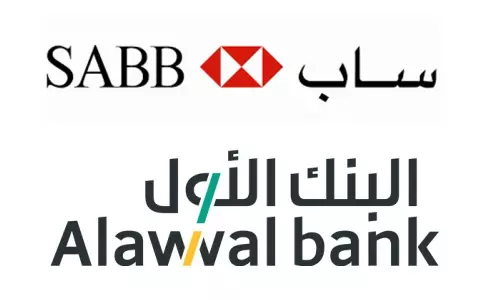 സൗദിയിലെ രണ്ട് പ്രധാന ബാങ്കുകള്‍ ലയനത്തിന് ഒരുങ്ങുന്നു