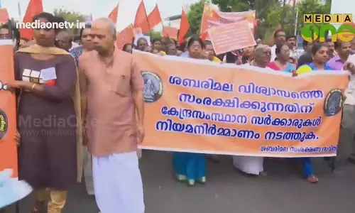 PoliMix | “ശബരിമലയുടെ വിശ്വാസത്തെ സംരക്ഷിക്കുക” | Episode 645 (Part 1) PoliMix | “ശബരിമലയുടെ വിശ്വാസത്തെ സംരക്ഷിക്കുക” | Episode 645 (Part 1)