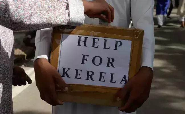 പ്രളയ ദുരിതാശ്വാസ  ധനസമാഹരണത്തിന്  മന്ത്രിമാരുള്‍പ്പെടുന്ന ഉന്നതതല സംഘം  സൗദി സന്ദര്‍ശിക്കും