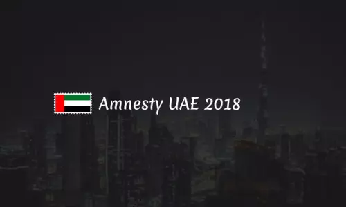 പൊതുമാപ്പ് അവസാനിക്കാന്‍ 28 ദിവസങ്ങള്‍ കൂടി; ആനുകൂല്യം ഉപയോഗപ്പെടുത്തണമെന്ന് ഇന്ത്യന്‍ നയതന്ത്ര കേന്ദ്രം