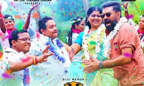 നാദിര്‍ഷ ഈണമിട്ടു,ബിജു മേനോന്‍ പാടി