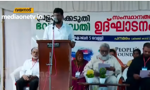 പ്രളയത്തില്‍ വീടുകള്‍ തകര്‍ന്ന 500 കുടുംബങ്ങള്‍ക്ക് പീപ്പിള്‍സ് ഫൌണ്ടേഷന്റെ കൈത്താങ്ങ്