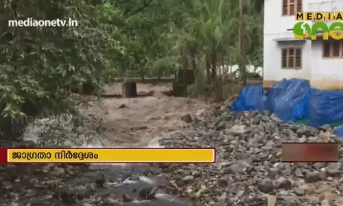 News Theatre| അറബിക്കടലില്‍ ന്യൂനമര്‍ദം; സംസ്ഥാനത്ത് അതീവ ജാഗ്രത| 05-10-18 (Part 1)