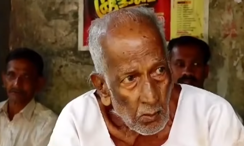 95ാം വയസിലും ചുറുചുറുക്കോടെ കല്ലാച്ചിക്കാരുടെ ഗോപാലേട്ടന്‍