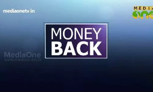 Money Back | Episode 3 Money Back | Episode 3