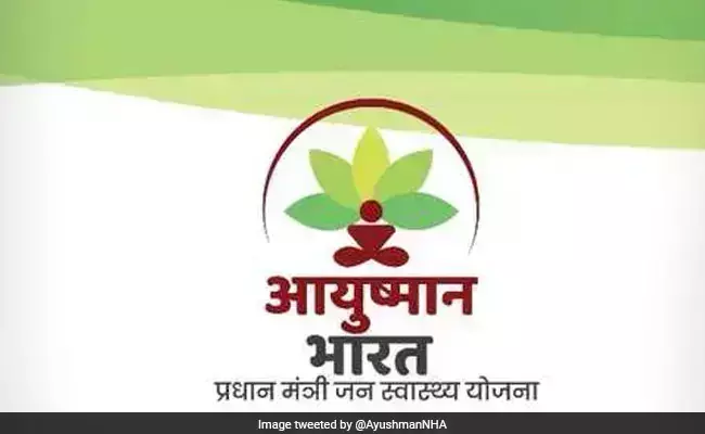 പാവപെട്ടവർക്കുള്ള ആരോഗ്യ ഇൻഷുറൻസ് പദ്ധതിയായ ആയുഷ്മാൻ ഭാരത് പദ്ധതിയിലിടം പിടിച്ച്  യു.പി മന്ത്രി