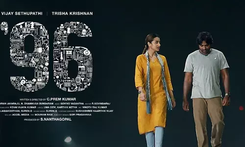 വിജയ് സേതുപതി ചിത്രം 96 നാളെ തിയറ്ററുകളിലേക്കെത്തുന്നു