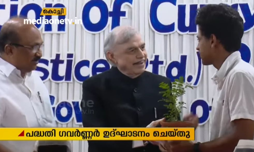 വിദ്യാര്‍ത്ഥികളെ കൃഷിയിലേക്ക് ആകർഷിക്കാന്‍ പദ്ധതി 