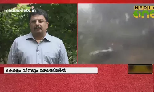 News Theatre | സംസ്ഥാനത്ത് റെഡ് അലെർട്ട് | 03-10-18 (Part 5)