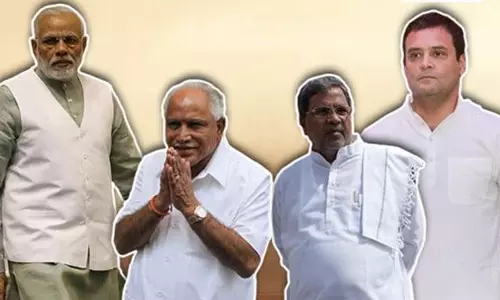 കര്‍ണ്ണാടക ഉപതെരഞ്ഞെടുപ്പ്‌: ഫലം കോണ്‍ഗ്രസ്‌-ജെ.ഡി.എസ്‌ സഖ്യത്തിനും ബി.ജെ.പിക്കും നിര്‍ണായകം