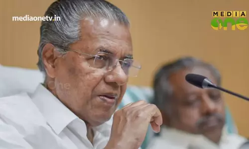 Weekendarabia | കേരള മന്ത്രിമാർ പുനർനിർമ്മാണ ഫണ്ടിനായി ഗൾഫിലേക്ക് (Epi285Part1) 