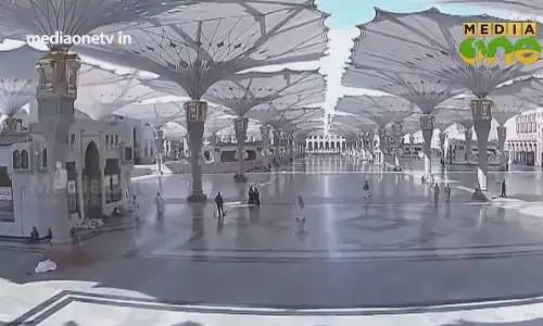 Weekendarabia | വിസ്മയിപ്പിക്കുന്ന ജിദ്ദ വിമാനത്താവളം (Epi285Part2) 