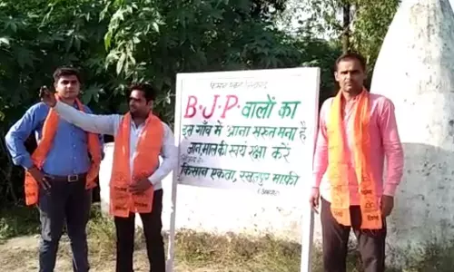 ‘ബി.ജെ.പിക്കാര്‍ക്ക് പ്രവേശനമില്ല’; മുന്നറിയിപ്പ് ബോര്‍ഡുമായി യു.പിയിലെ കര്‍ഷകര്‍