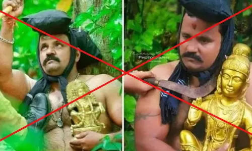 വ്യാജചിത്രം: ആര്.എസ്.എസ് പ്രവര്ത്തകന് അറസ്റ്റില് വ്യാജചിത്രം: ആര്.എസ്.എസ് പ്രവര്ത്തകന് അറസ്റ്റില്